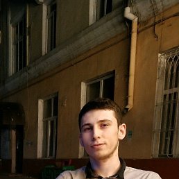 ����, ���������, 28 ���