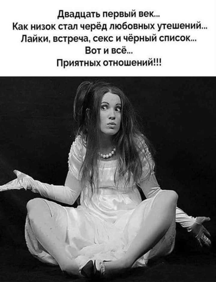  - 14  2019  23:05