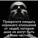 ���� ������, ������������ - ��������� 2 ������ 2019 � ������ ������ ��������