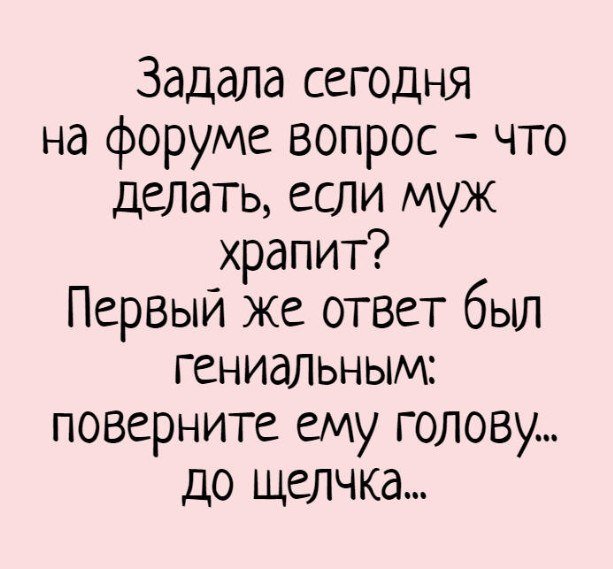 ����� - 18 ������ 2019 � 08:57