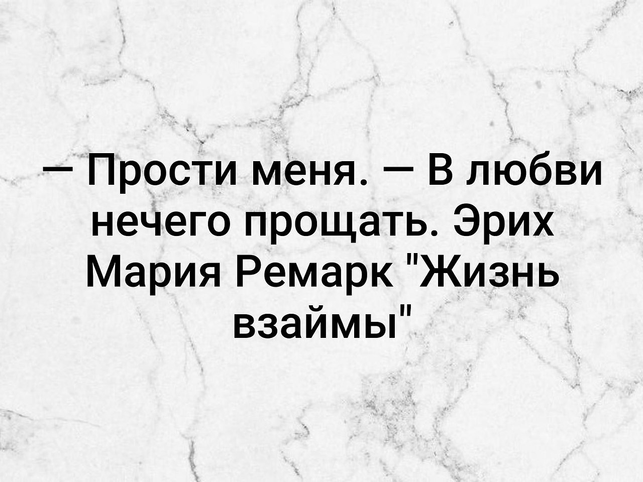 Лучшие стихи великих поэтов опубликовал пост от 20 июля 2019 в 00:49 у себя...