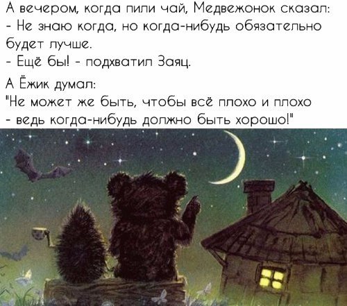 ...����� ��� ����������