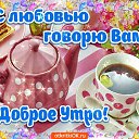 ���� �����, ������, 65 ��� - ��������� 20 ���� 2019 � ������ ���� ����������