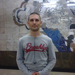 ���������, ������