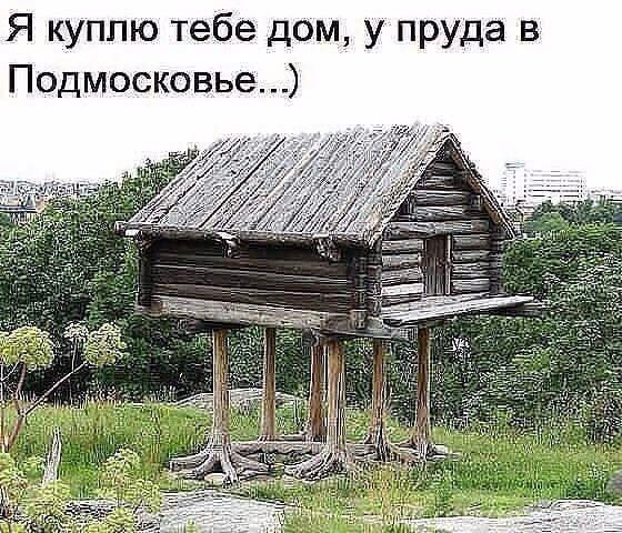         !