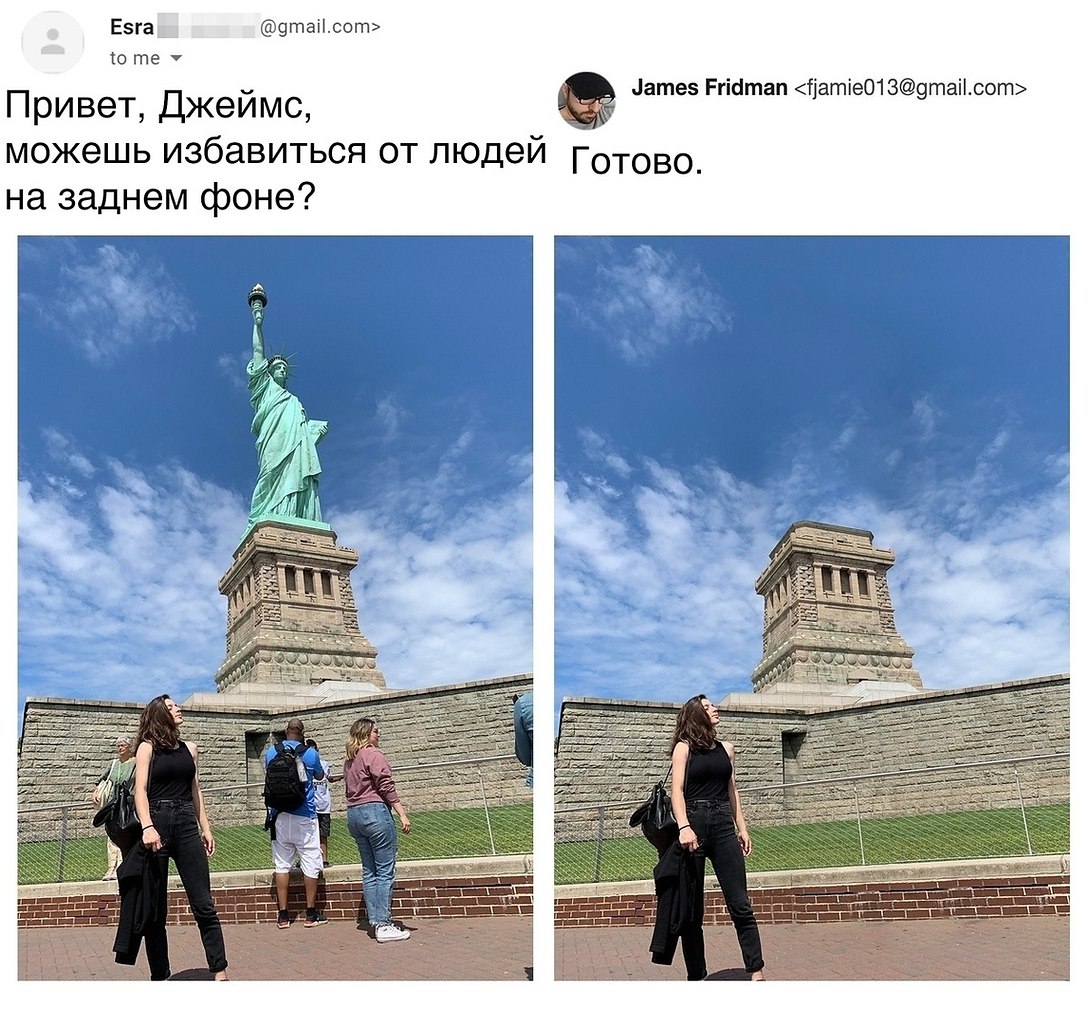 oo-p e pa po ece e  a a.  e p ... - 4