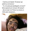 ���� ������, ��������, 55 ��� - ��������� 18 ���� 2019 � ������ ������ ��������