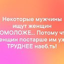 ���� ������, ��� - ��������� 4 ��� 2019 � ������ ������ ��������