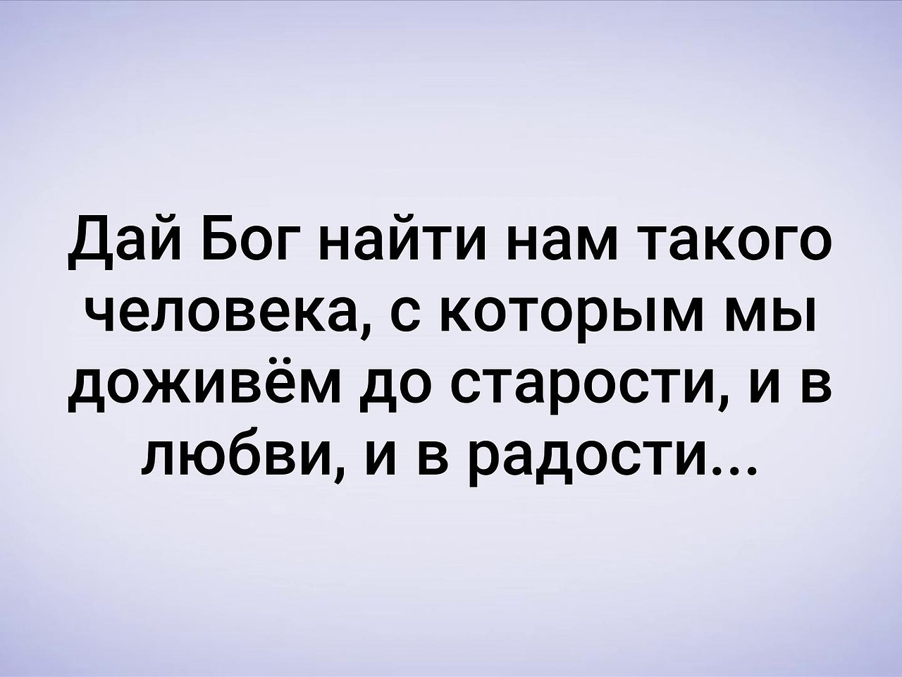 ������� ������� . . . - 14 ���� 2019 � 18:21