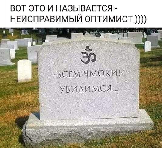 ***Victoria Viktorovna*** - 27  2019  13:32