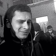 �������, 33 ����, ������