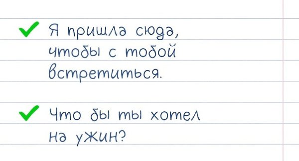 8   ,        ( 1): - 8
