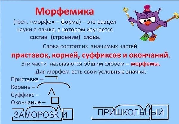 ������� �������� ����� � ������ #�������_����@roditeli_i. ������� ��� ����� �������, �� ������� ... - 7