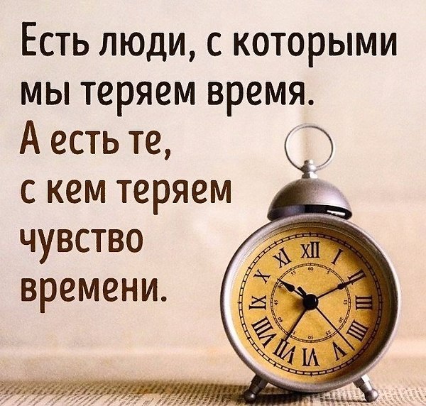 Zv   !!! V - 13  2019  15:54
