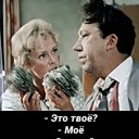 ���� ���������, �����-���������, 55 ��� - ��������� 18 ���� 2019 � ������ ������ ��������