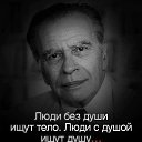 ���� Alex, �������� ������, 68 ��� - ��������� 13 ������ 2019 � ������ ������ ��������