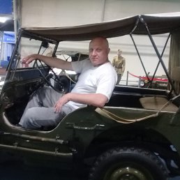 ���������, �����, 52 ����