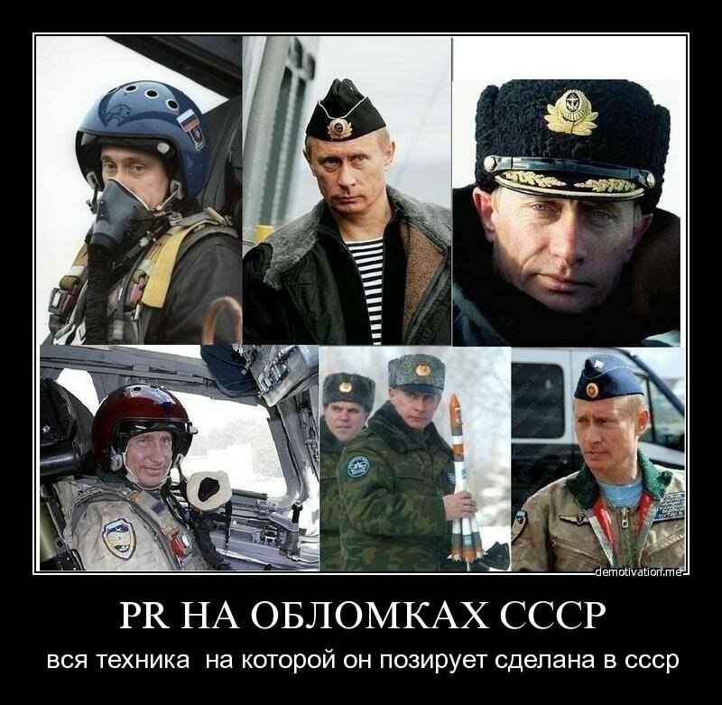 Мир вокруг нас - 26 мая 2019 в 14:26