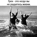 !!!    