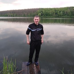 ������, ���������, 48 ���