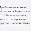 ���� ���, ������ - ��������� 10 ���� 2019 � ������ ���� ����������