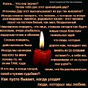 **7 ���-��������(��������) � ������������ ����.** 
������ ������(�����) http://ok.ru/poeziyast �� ������� �**7 ���-��������(��������) � ������������ ����.** ������ ������(�����) http://ok.ru/poeziyast�
