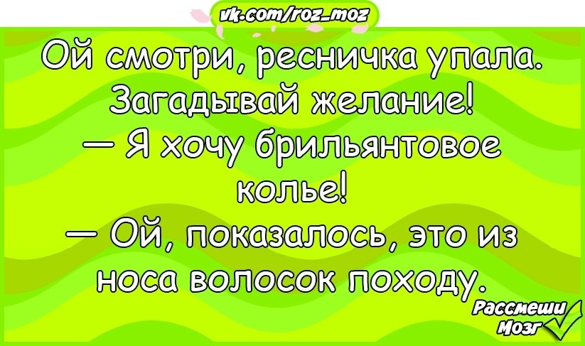 �������� - 10 ���� 2019 � 03:51