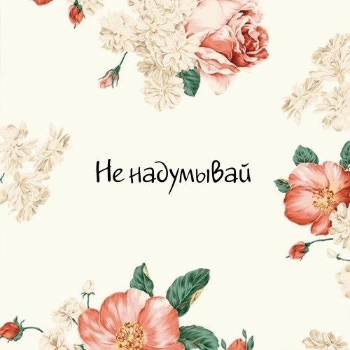 ...    :) - 5
