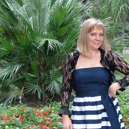 ������, ����, 45 ���