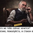 ���� �����, ���������, 49 ��� - ��������� 12 ������� 2019 � ������ ������ ��������