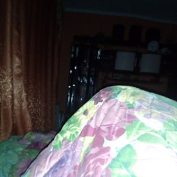 �������, �������, 55 ���