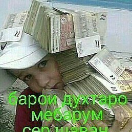 ���� ���, ������, 32 ���� - ��������� 23 ������� 2019