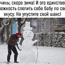 ���� ������, ������� �������� - ��������� 30 �������� 2019 � ������ ������ ��������