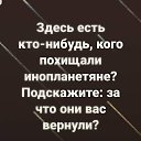 ���� ������, ���, 45 ��� - ��������� 1 ������ 2020 � ������ ������ ��������