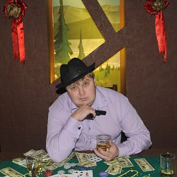 �������, ����������, 39 ���