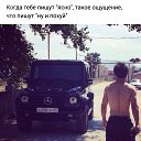 ���� Bilol, ������, 28 ��� - ��������� 11 ������� 2019 � ������ ���� ����������