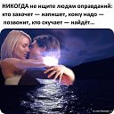 ���� �������, ������ - ��������� 9 ���� 2019 � ������ ������ ��������