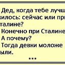 ���� ���������, ����������, 50 ��� - ��������� 13 ������� 2019 � ������ ������ ��������