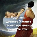 ���� Aleksiya, ���� - ��������� 11 ���� 2019 � ������ ������ ��������