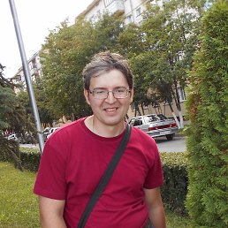 �����, ��������, 42 ����