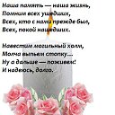 **7 ���-��������(��������) � ������������ ����.** 
������ ������(�����) http://ok.ru/poeziyast �� ������� �**7 ���-��������(��������) � ������������ ����.** ������ ������(�����) http://ok.ru/poeziyast�