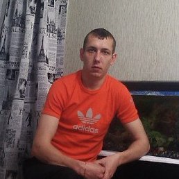 �������, �������, 39 ���