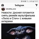 ���� ����, ������, 34 ���� - ��������� 18 ������ 2019