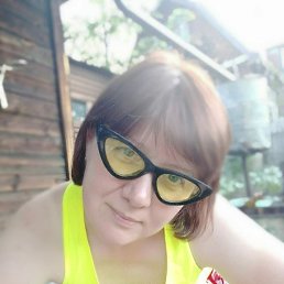 ��������, ������������, 47 ���