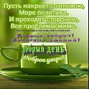 ���� ����, ���, 46 ��� - ��������� 17 ��� 2019 � ������ ������: ����, ��� ���������, � ������� ������� ����������! ���������� ����. ������ ������(�����) http://ok.ru/poeziyast�