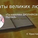 ���� ������ �����, �����, 28 ��� - ��������� 25 ���� 2019 � ������ ���, ��������� � �.�.�