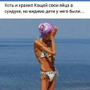 ���� Alexander, ������, 58 ��� - ��������� 23 ���� 2019 � ������ ������ ��������