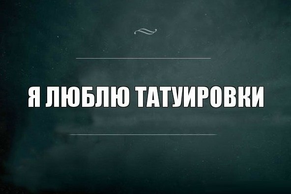 ,    - 18  2019  18:47