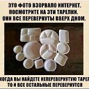 ���� ����, ������, 41 ��� - ��������� 27 ������� 2019