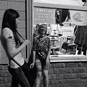 ���� �����, �����-��������� - ��������� 1 ������ 2019 � ������ �2017�